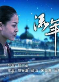色资源在线