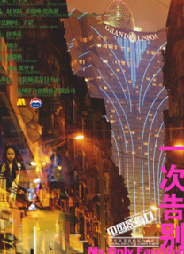 色资源在线